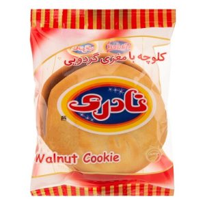 کلوچه گردویی نادری