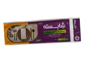 سفره یکبار مصرف شایسته